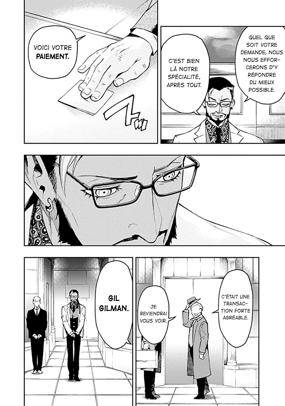 MOMO: The Blood Taker - 49 - 67eaa627062f7.webp