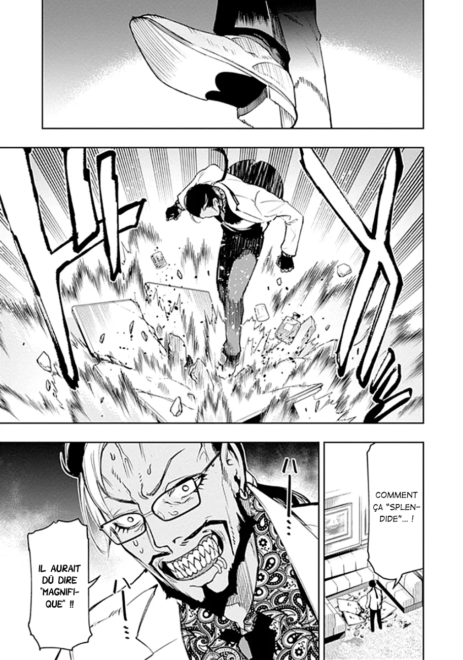 MOMO: The Blood Taker - 49 - 67eaa62737636.webp