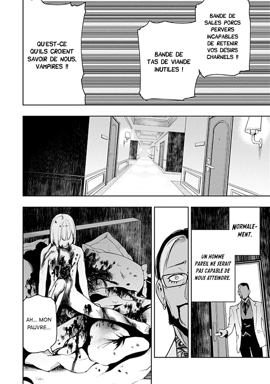 MOMO: The Blood Taker - 49 - 67eaa62766237.webp