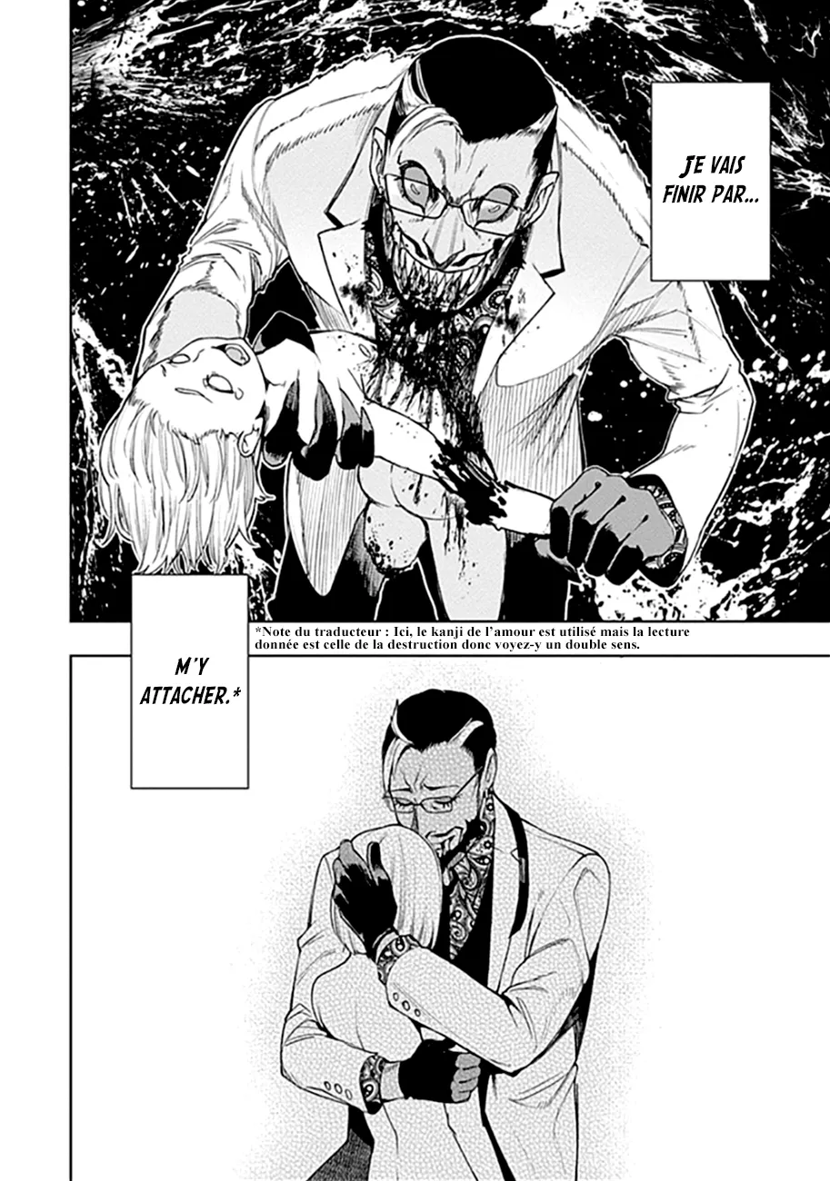 MOMO: The Blood Taker - 49 - 67eaa627c85b0.webp