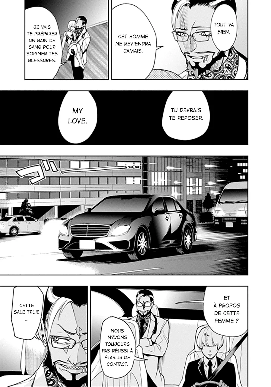 MOMO: The Blood Taker - 49 - 67eaa62800642.webp