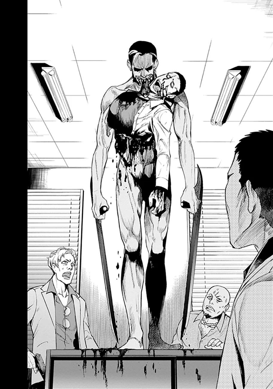 MOMO: The Blood Taker - 49 - 67eaa6288dc0a.webp