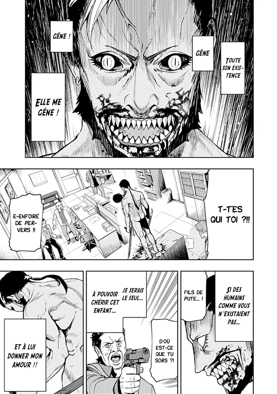 MOMO: The Blood Taker - 49 - 67eaa628c17c5.webp