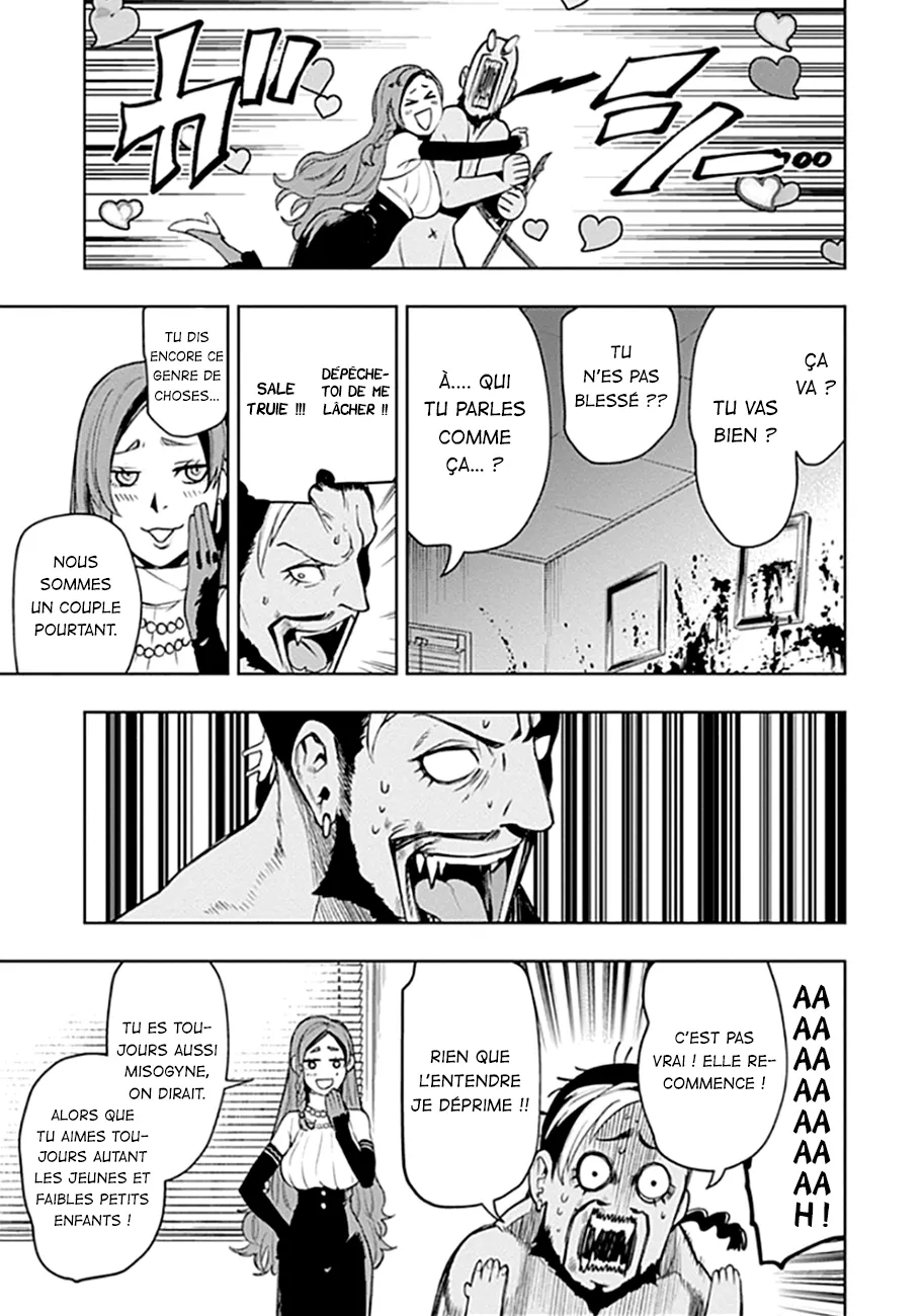 MOMO: The Blood Taker - 49 - 67eaa62984508.webp