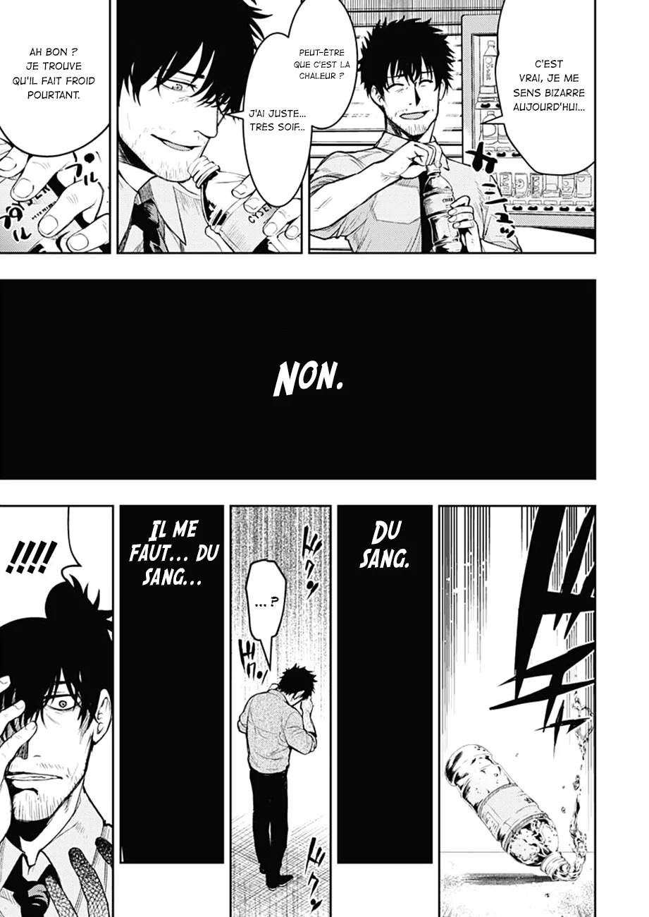 MOMO: The Blood Taker - 5 - 67eaa62ba875d.webp