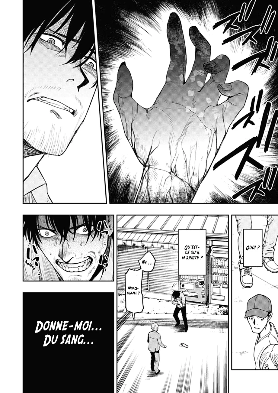 MOMO: The Blood Taker - 5 - 67eaa62bdabc2.webp