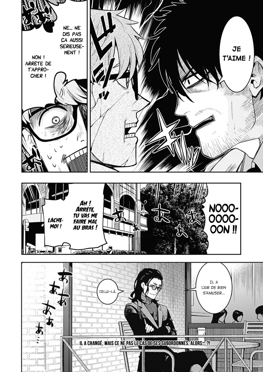 MOMO: The Blood Taker - 5 - 67eaa62d6d5b4.webp