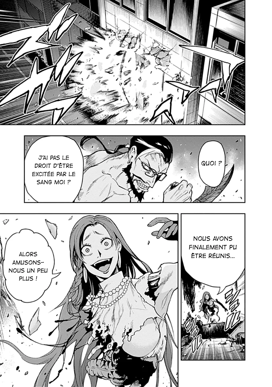 MOMO: The Blood Taker - 50 - 67eaa62e2e59b.webp