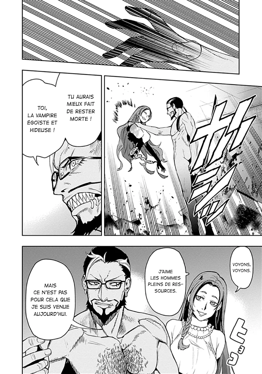 MOMO: The Blood Taker - 50 - 67eaa62e5fe2e.webp