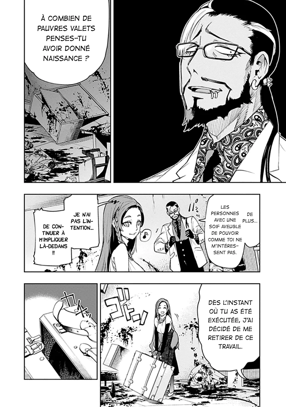 MOMO: The Blood Taker - 50 - 67eaa62eba458.webp