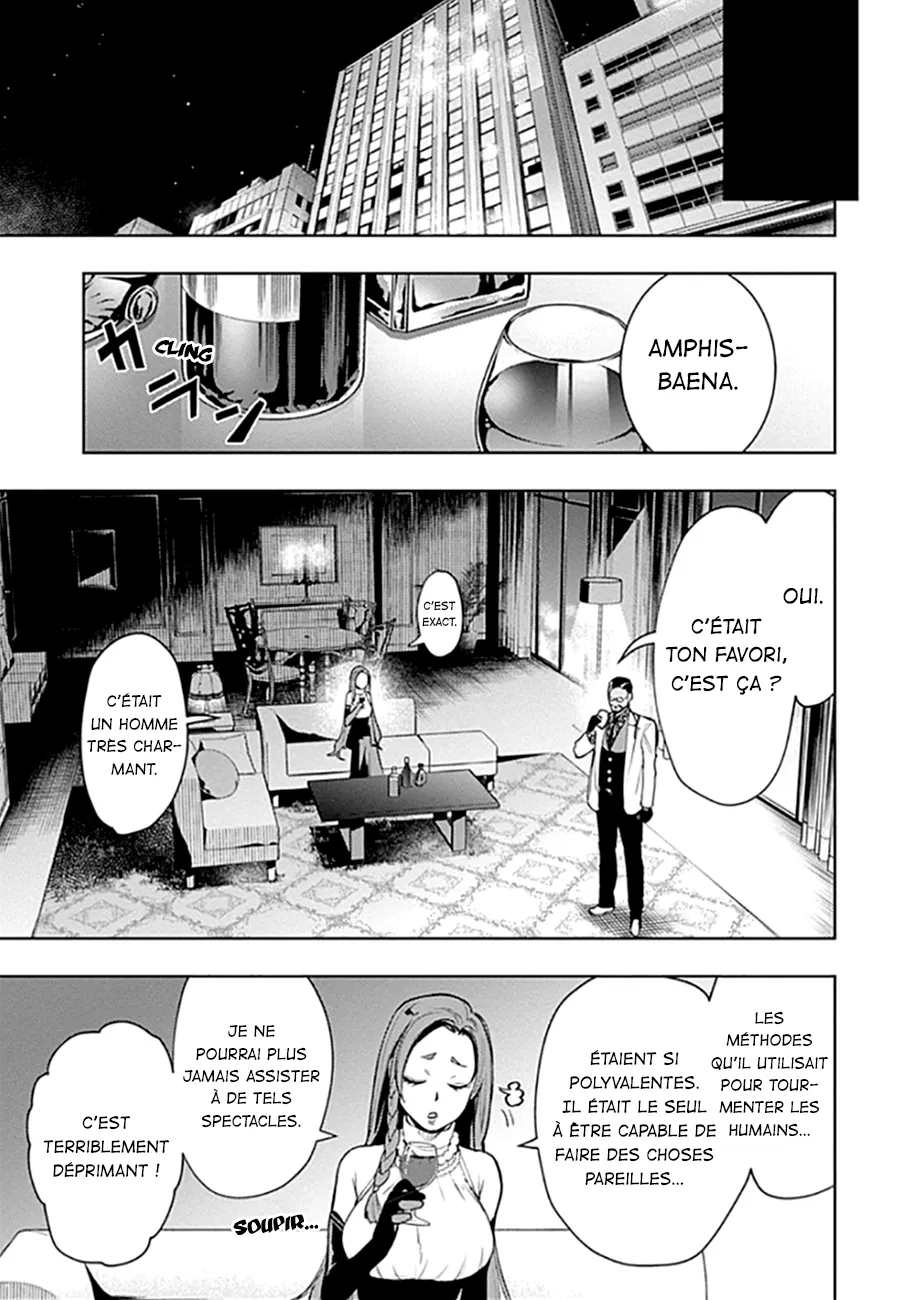 MOMO: The Blood Taker - 50 - 67eaa62f5e391.webp