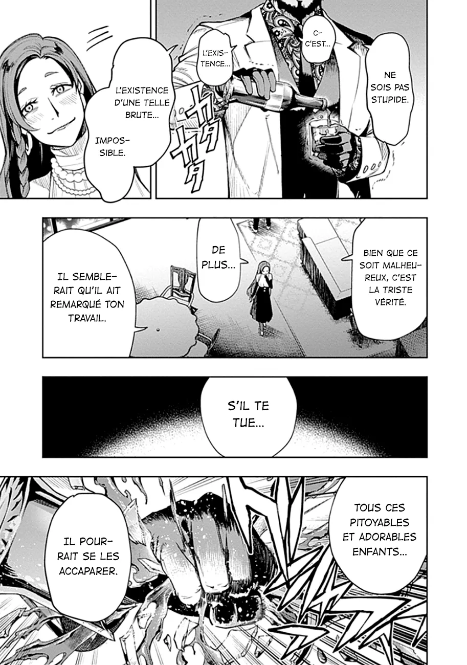 MOMO: The Blood Taker - 50 - 67eaa630ee269.webp