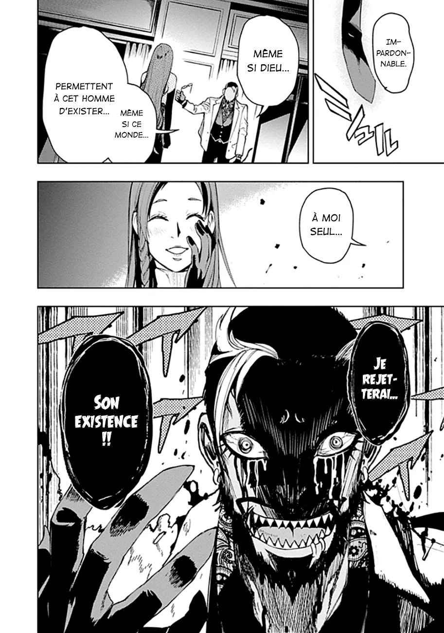 MOMO: The Blood Taker - 50 - 67eaa63127348.webp