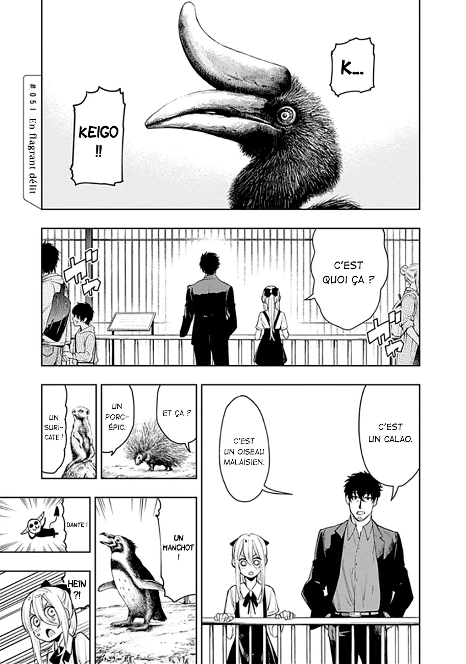 MOMO: The Blood Taker - 51 - 67eaa6316fb0e.webp