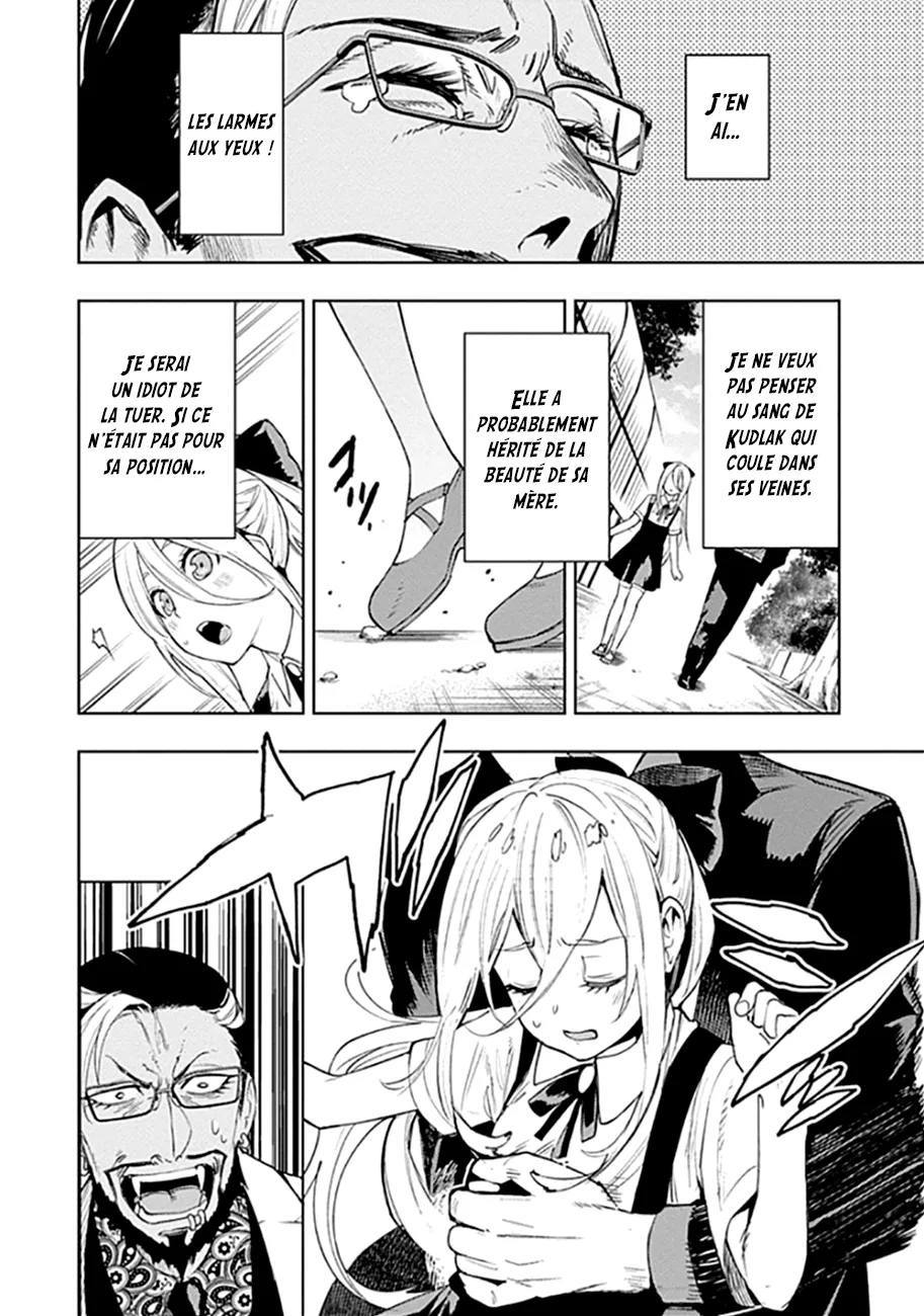 MOMO: The Blood Taker - 51 - 67eaa63205529.webp