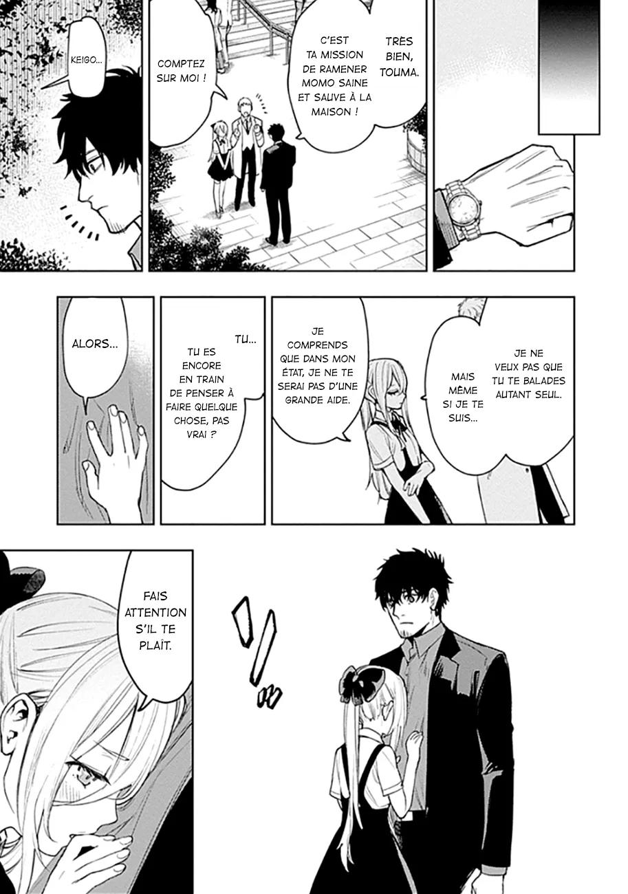 MOMO: The Blood Taker - 51 - 67eaa632e9512.webp