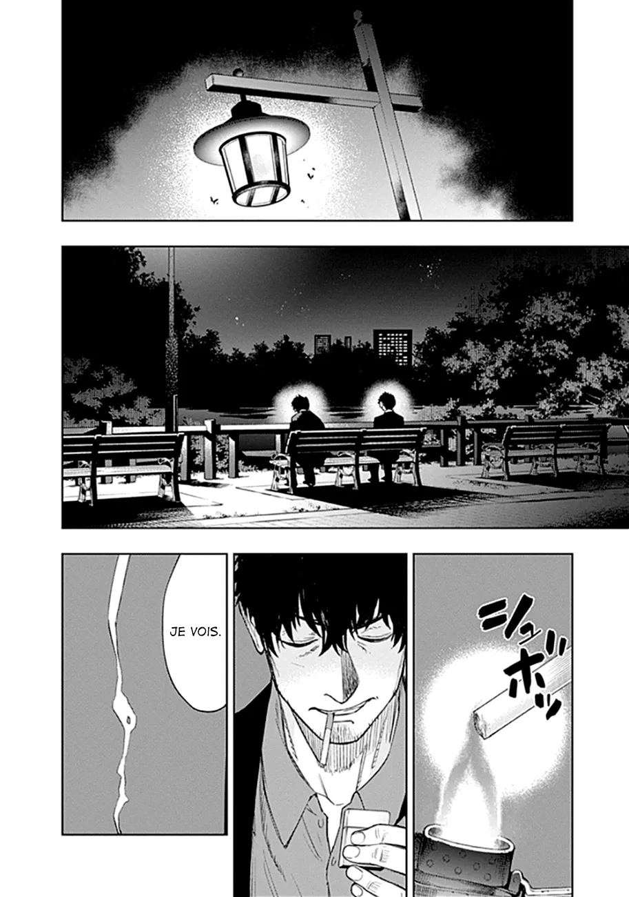 MOMO: The Blood Taker - 51 - 67eaa63322690.webp