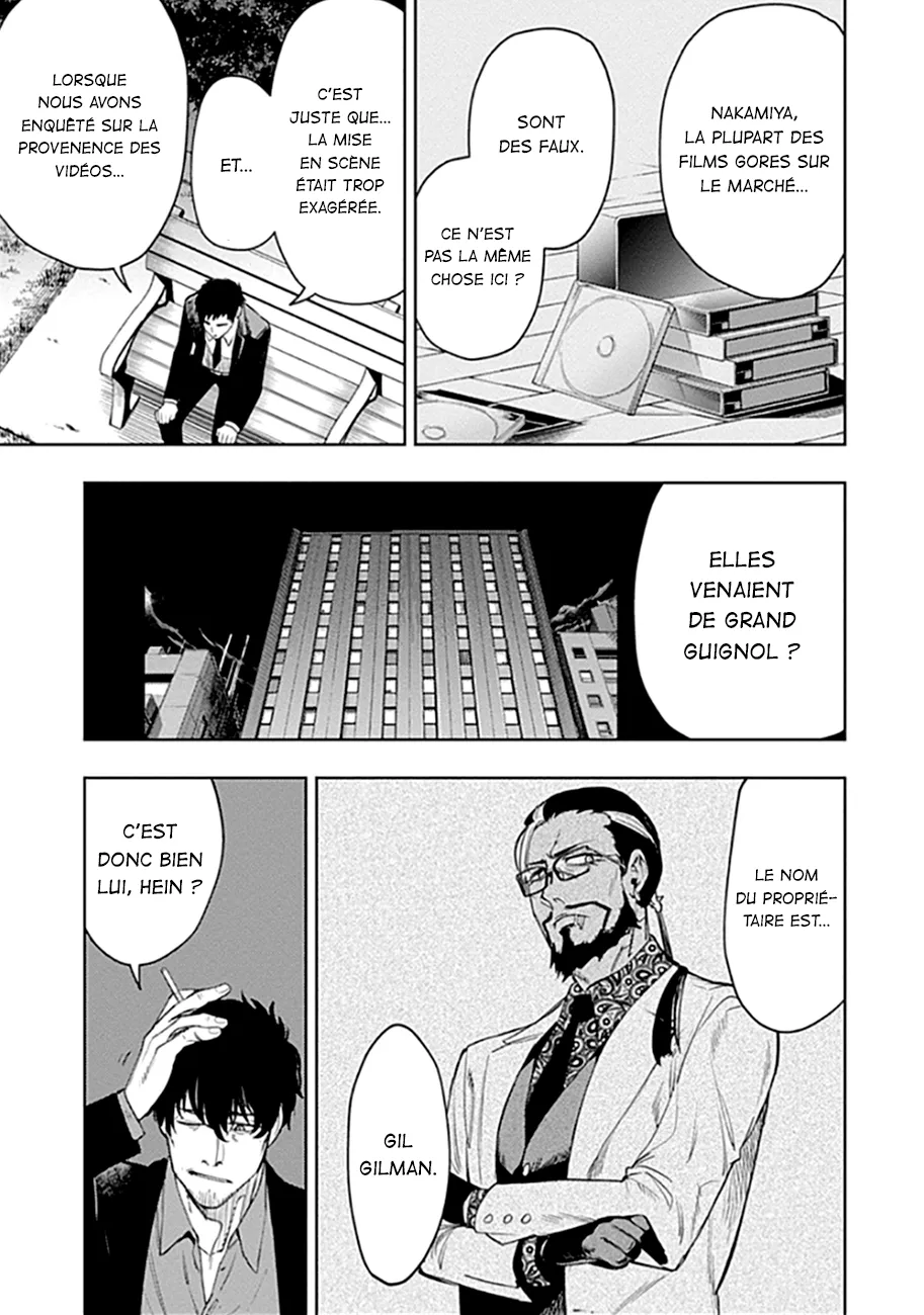 MOMO: The Blood Taker - 51 - 67eaa633a9928.webp