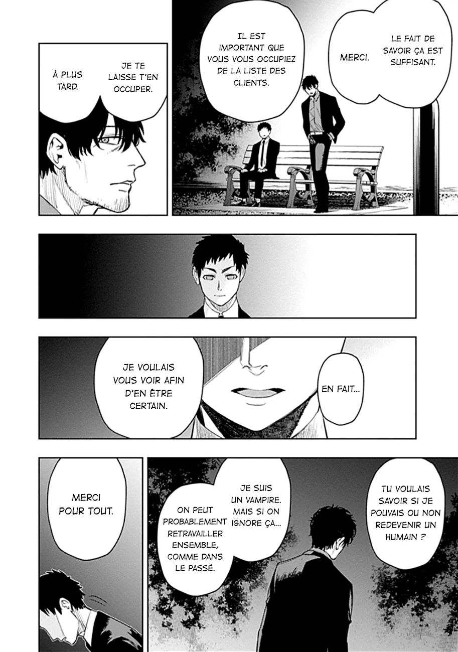 MOMO: The Blood Taker - 51 - 67eaa633d0fc5.webp