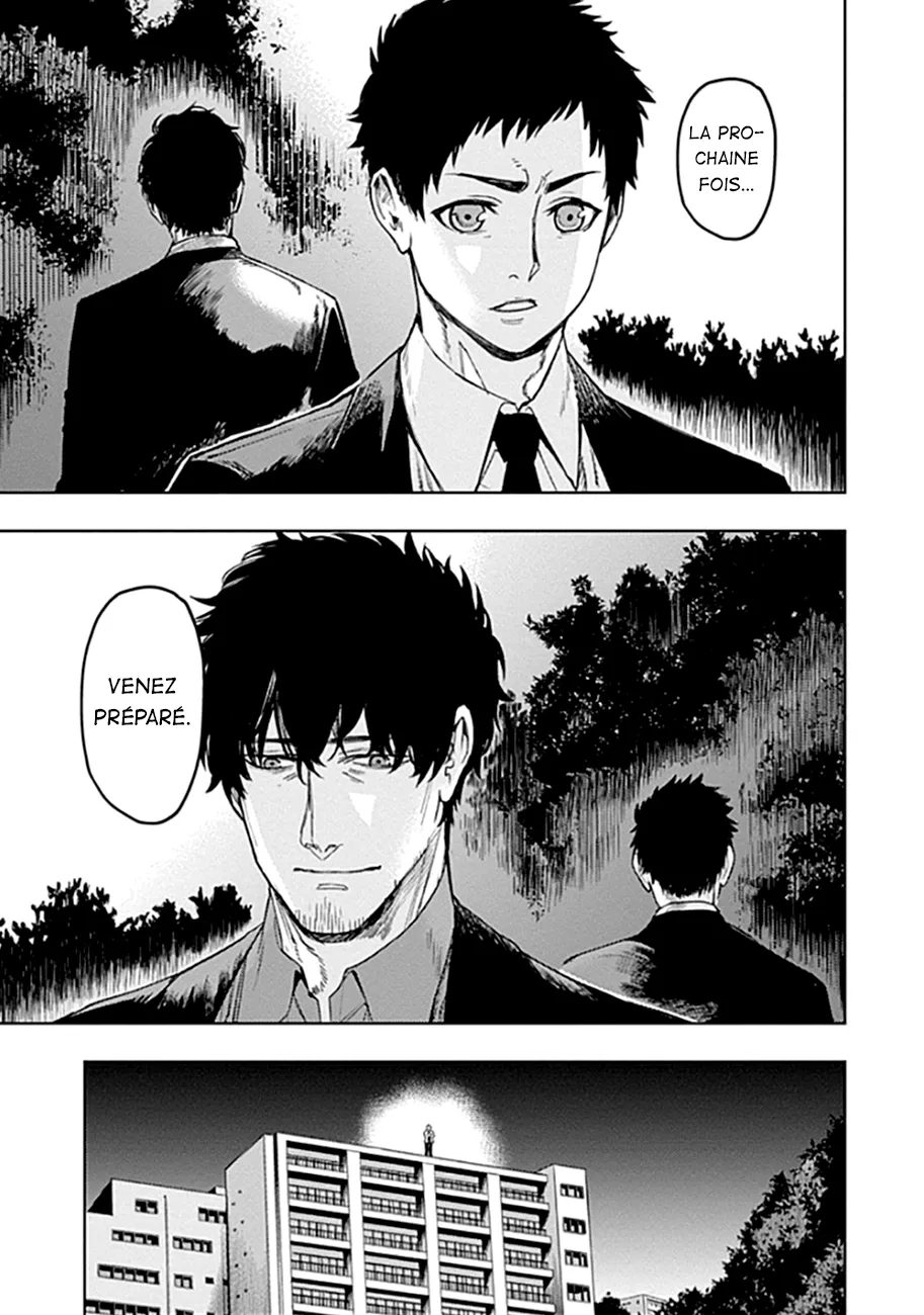 MOMO: The Blood Taker - 51 - 67eaa63408131.webp