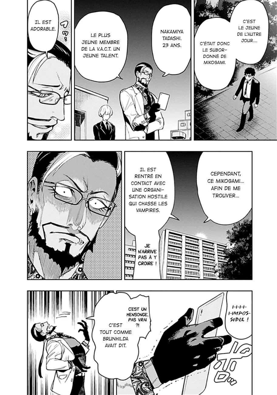 MOMO: The Blood Taker - 51 - 67eaa63434340.webp