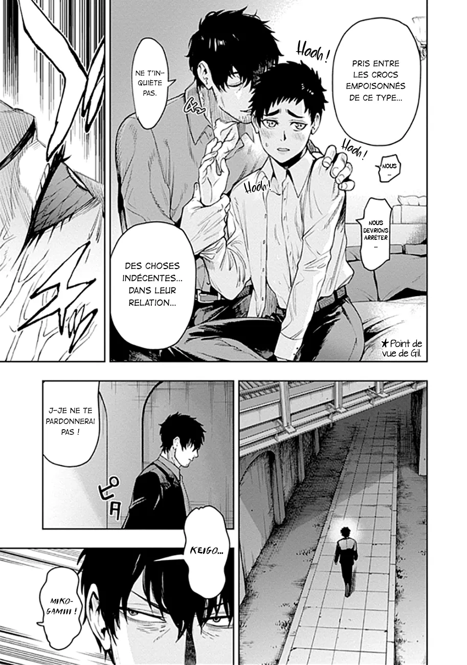 MOMO: The Blood Taker - 51 - 67eaa6346650d.webp