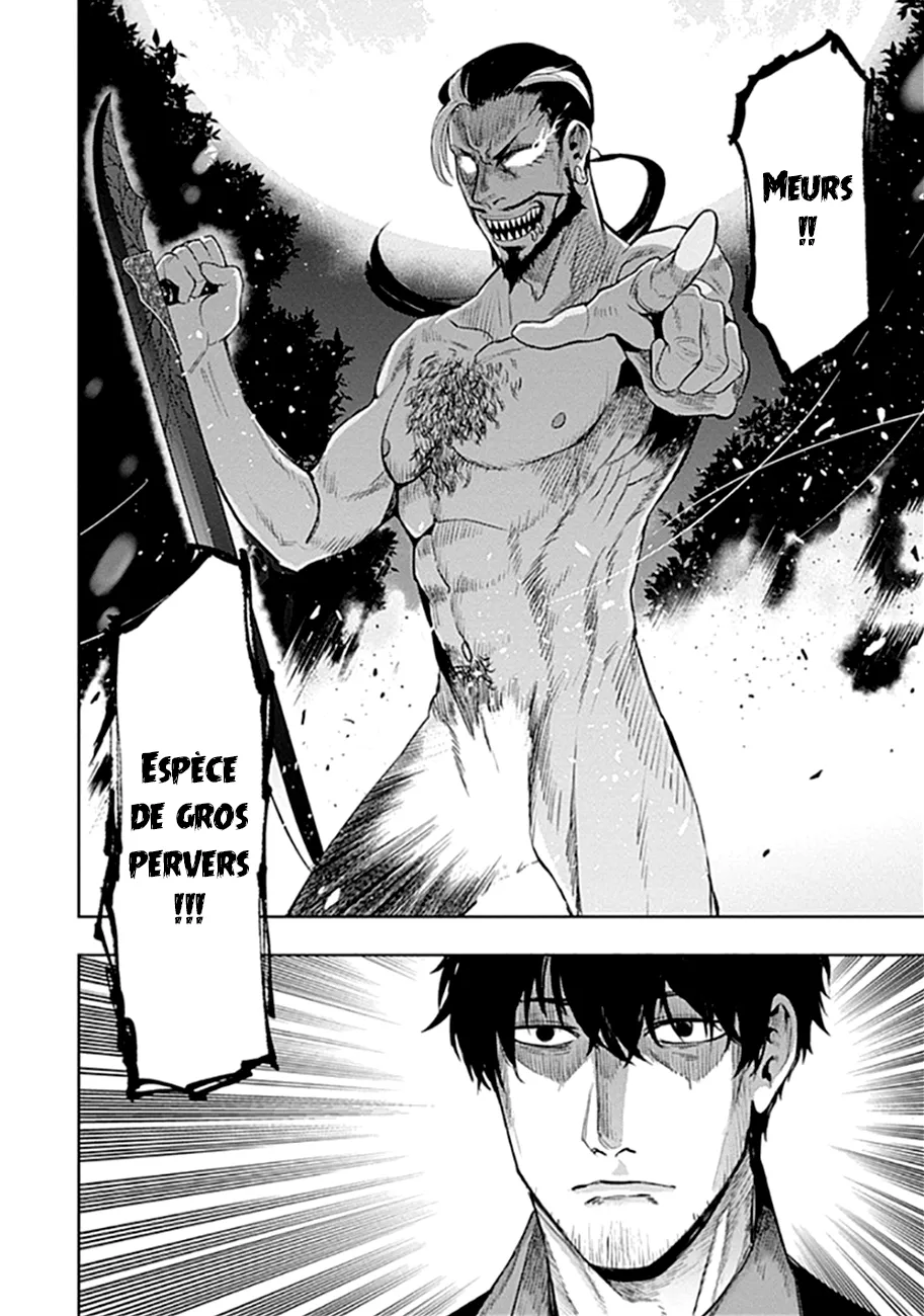 MOMO: The Blood Taker - 51 - 67eaa634943ff.webp