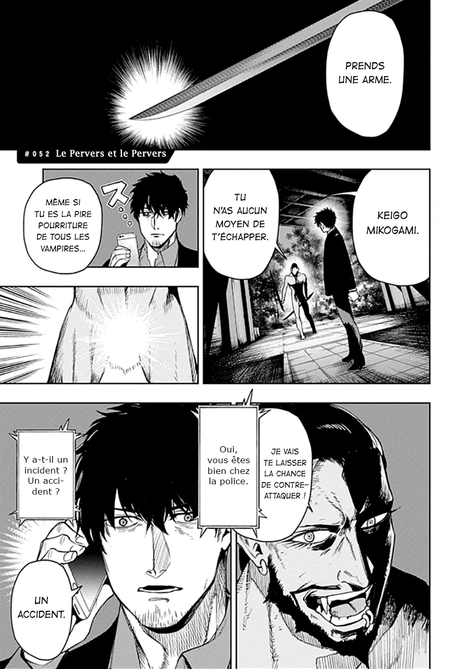 MOMO: The Blood Taker - 52 - 67eaa634d7812.webp