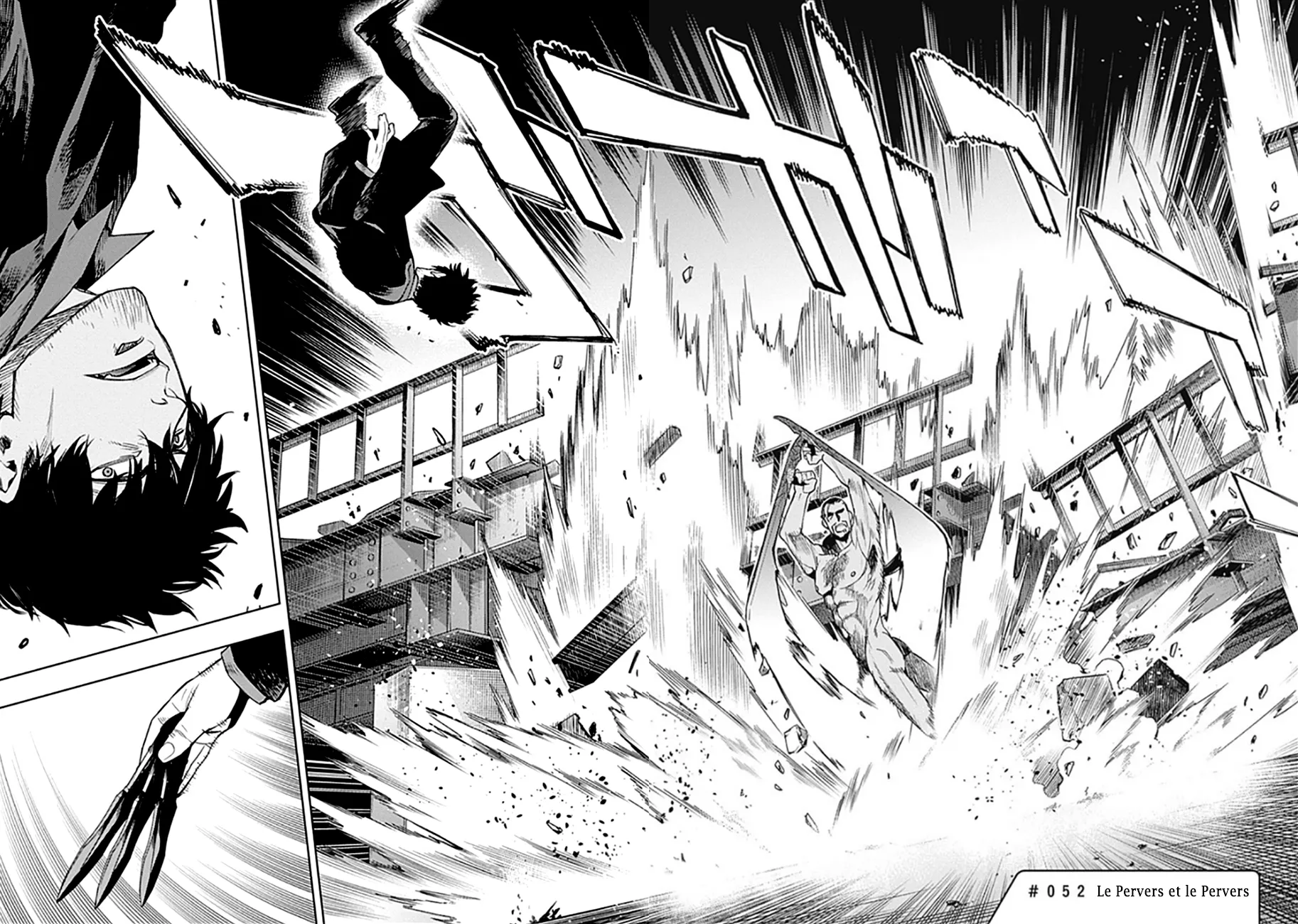 MOMO: The Blood Taker - 52 - 67eaa63548088.webp