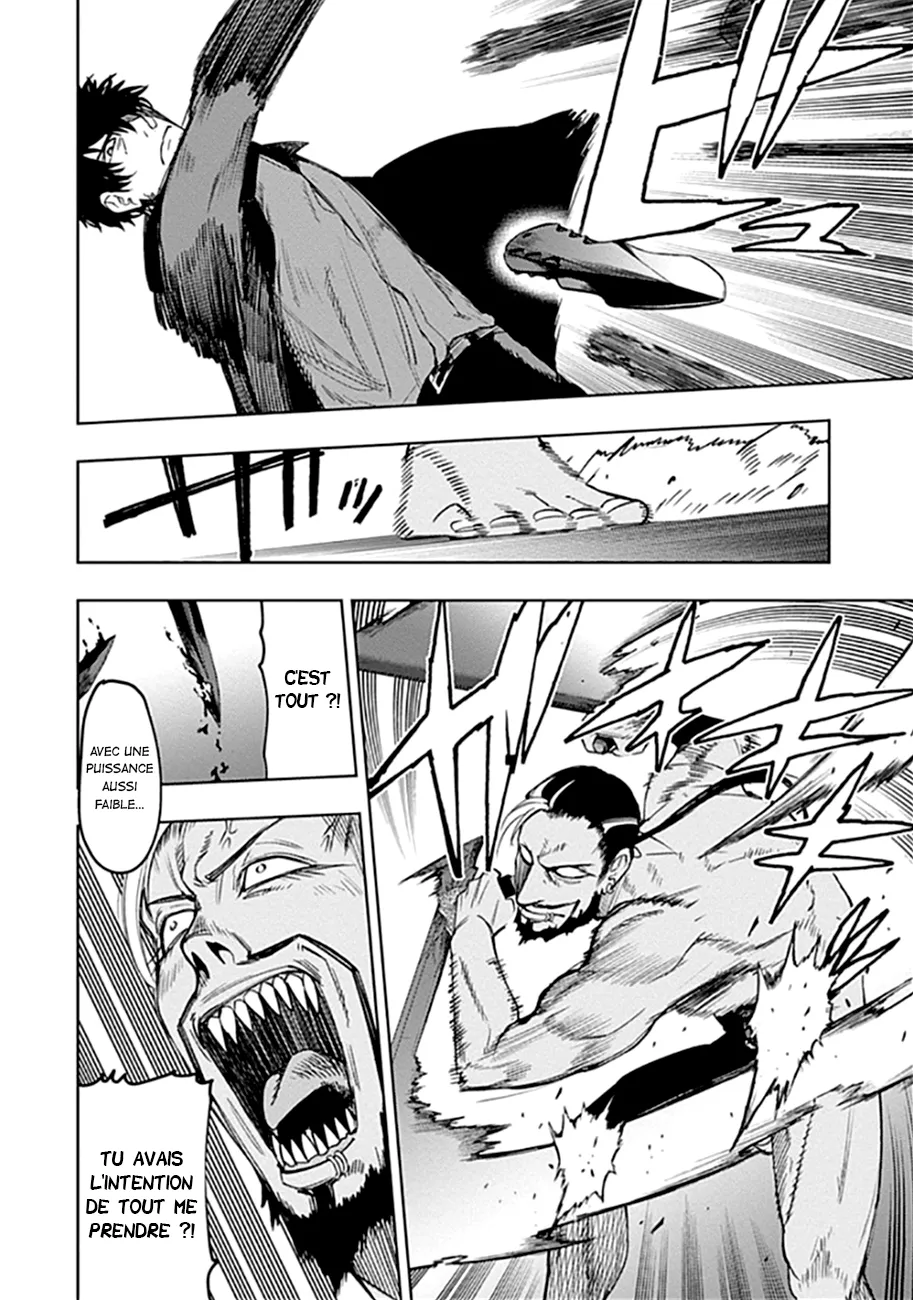 MOMO: The Blood Taker - 52 - 67eaa63579fcb.webp