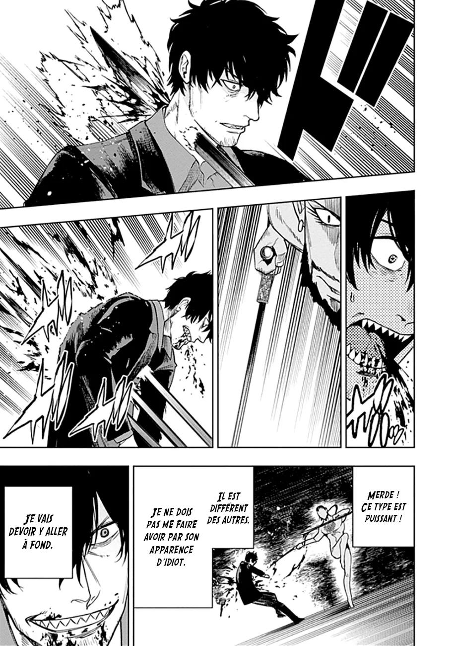 MOMO: The Blood Taker - 52 - 67eaa636125e6.webp