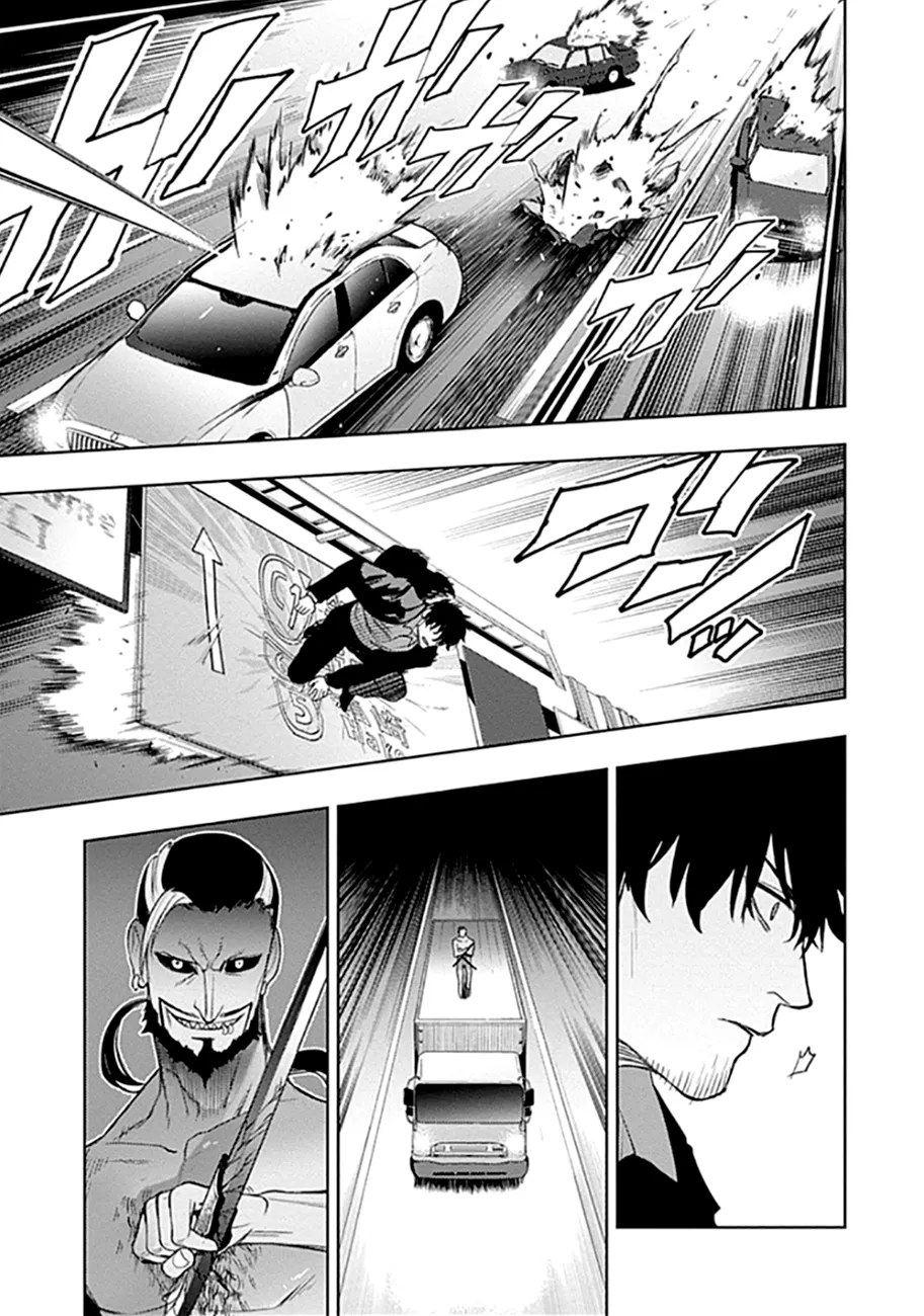 MOMO: The Blood Taker - 52 - 67eaa6366fd97.webp