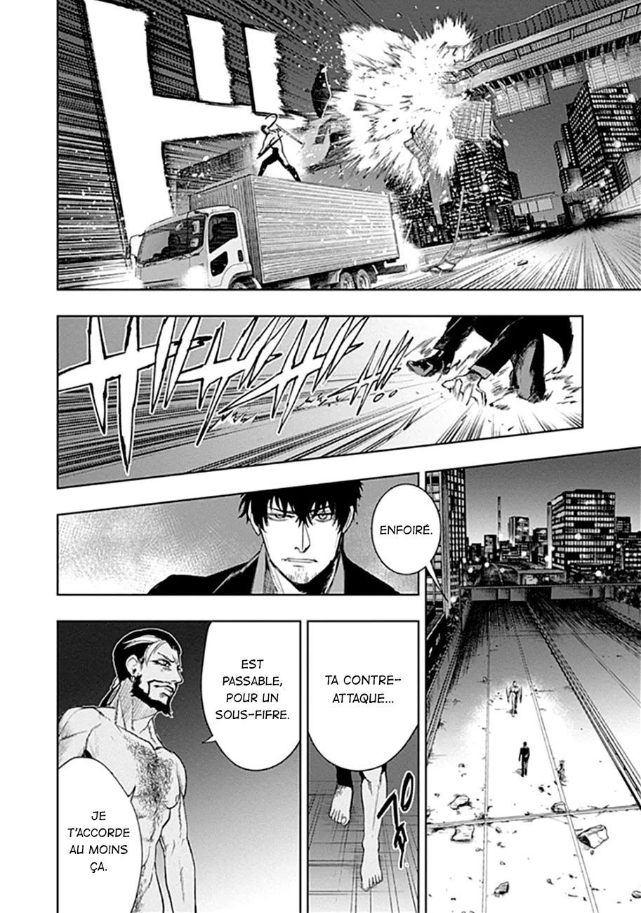 MOMO: The Blood Taker - 52 - 67eaa636a23b6.webp