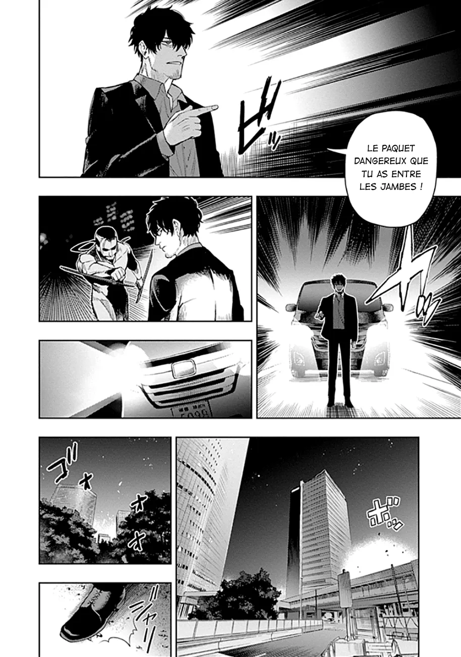 MOMO: The Blood Taker - 52 - 67eaa63705bde.webp