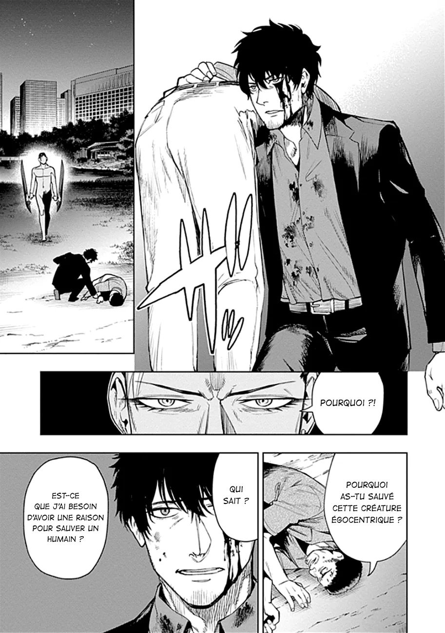 MOMO: The Blood Taker - 52 - 67eaa63732566.webp