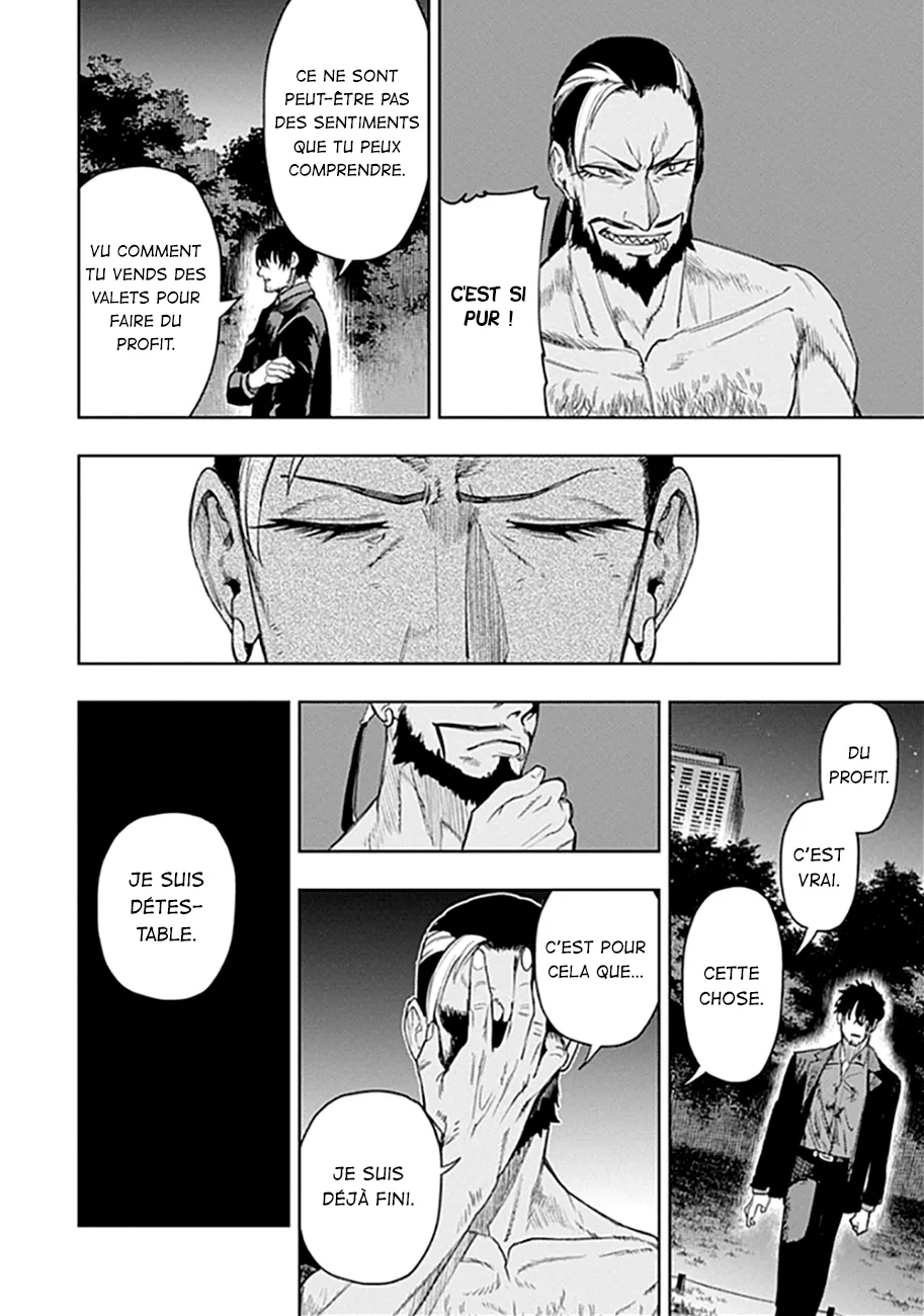 MOMO: The Blood Taker - 52 - 67eaa6375ddef.webp