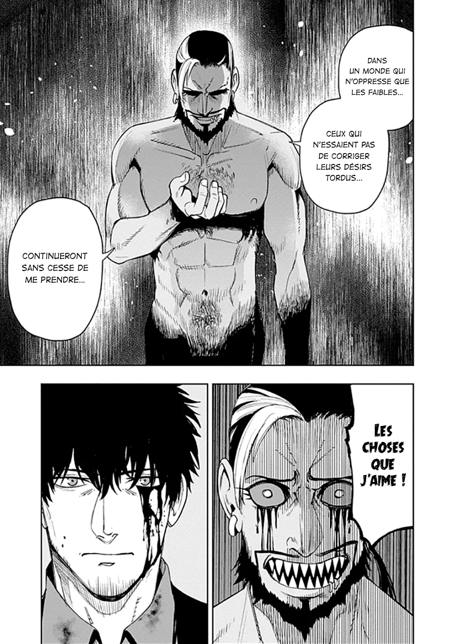 MOMO: The Blood Taker - 52 - 67eaa6378d1aa.webp
