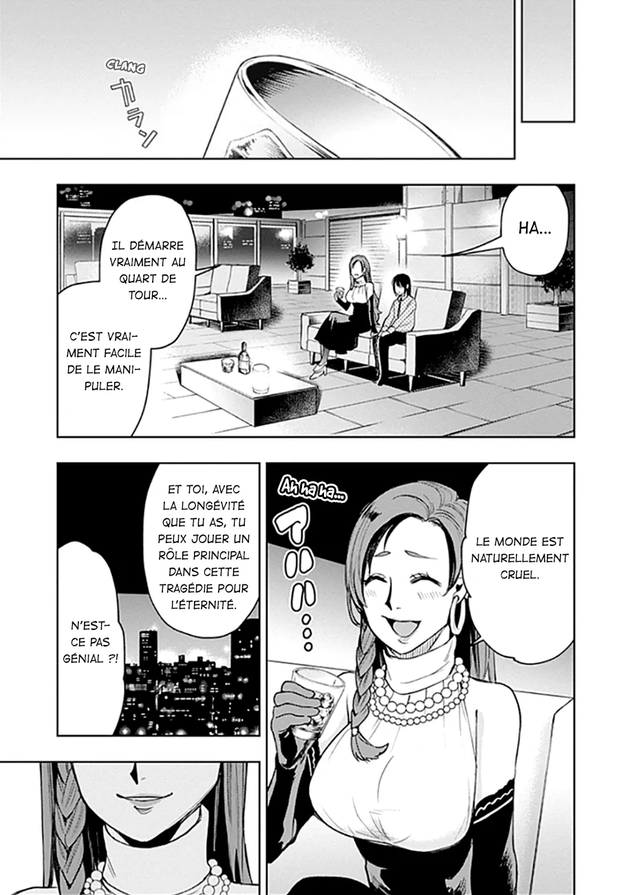 MOMO: The Blood Taker - 52 - 67eaa637ebe34.webp