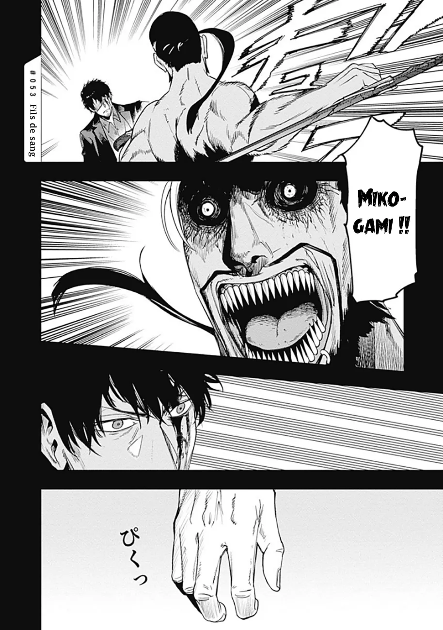 MOMO: The Blood Taker - 53 - 67eaa63a8f241.webp