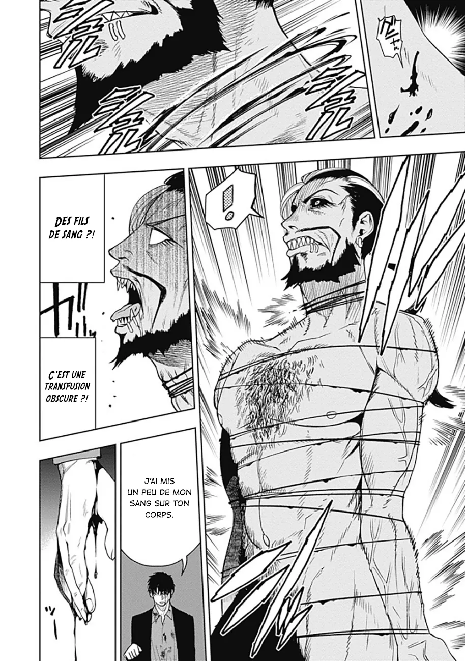 MOMO: The Blood Taker - 53 - 67eaa63ac114d.webp