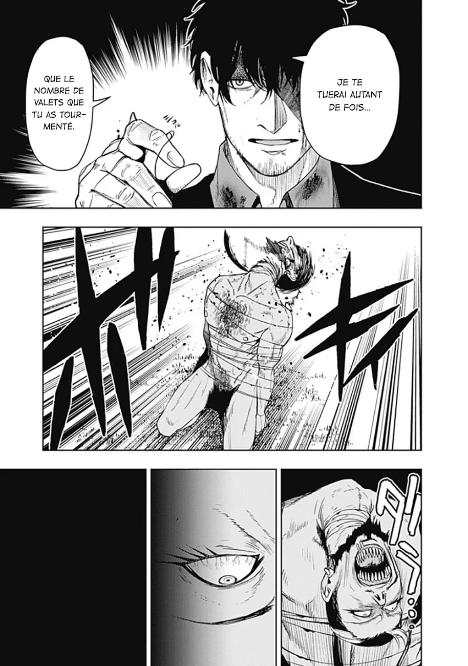 MOMO: The Blood Taker - 53 - 67eaa63b4fb4e.webp