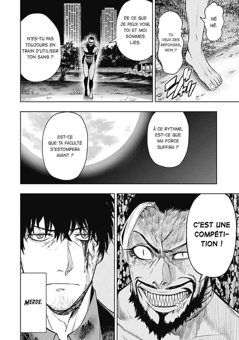 MOMO: The Blood Taker - 53 - 67eaa63bdb665.webp