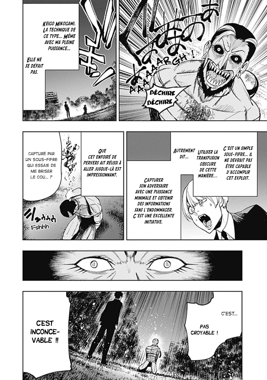 MOMO: The Blood Taker - 53 - 67eaa63c3ffd4.webp