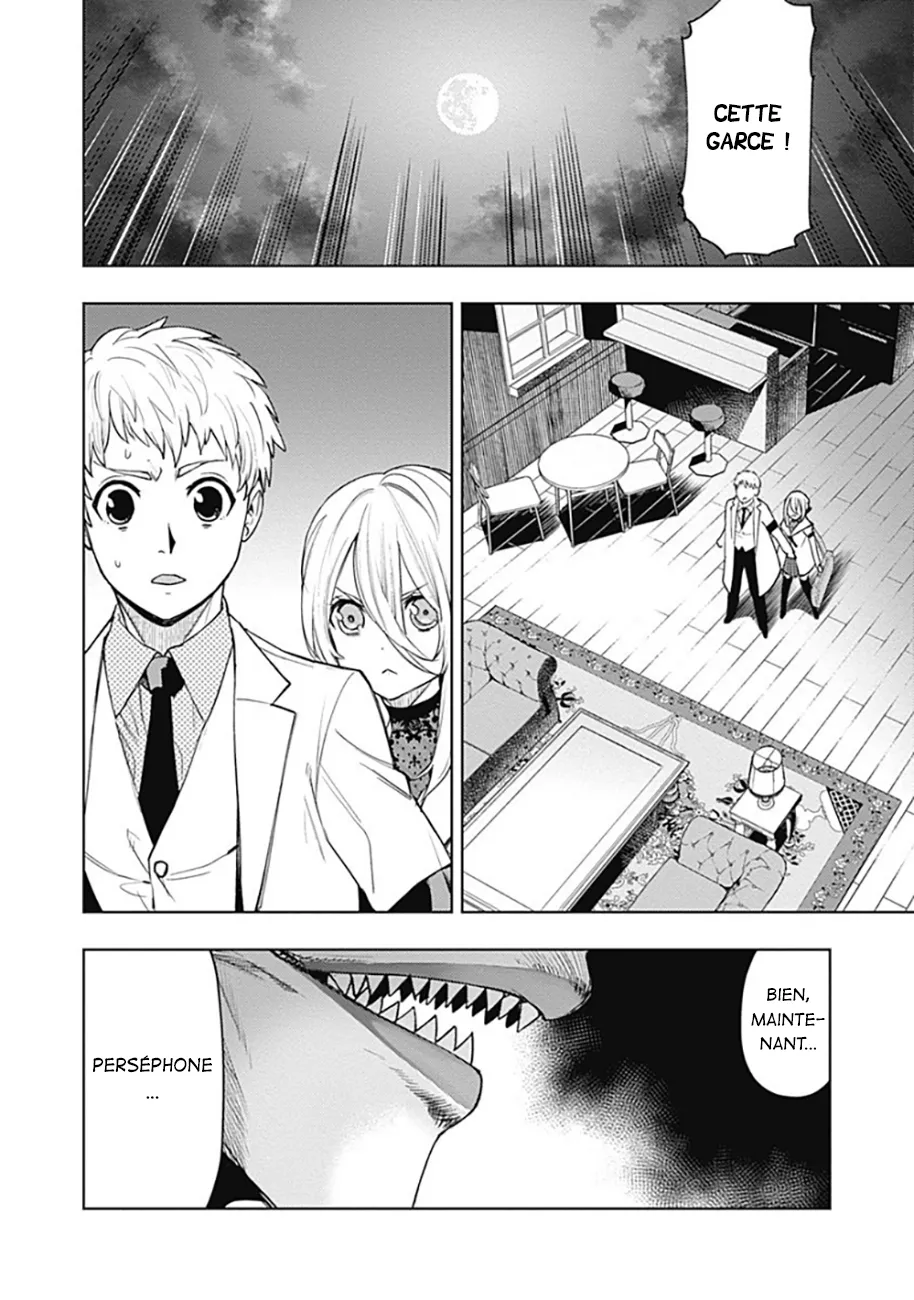 MOMO: The Blood Taker - 53 - 67eaa63c96456.webp