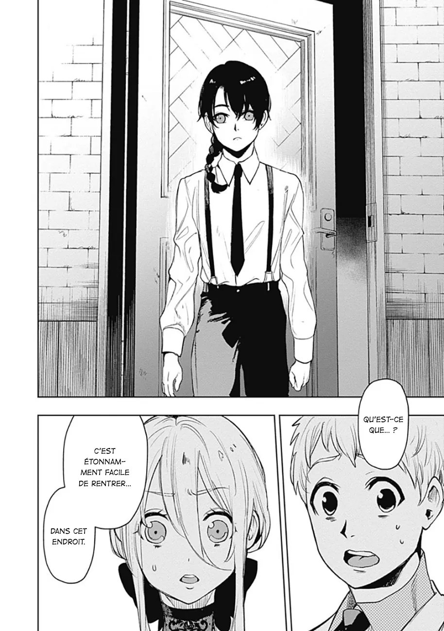 MOMO: The Blood Taker - 53 - 67eaa63d5e671.webp