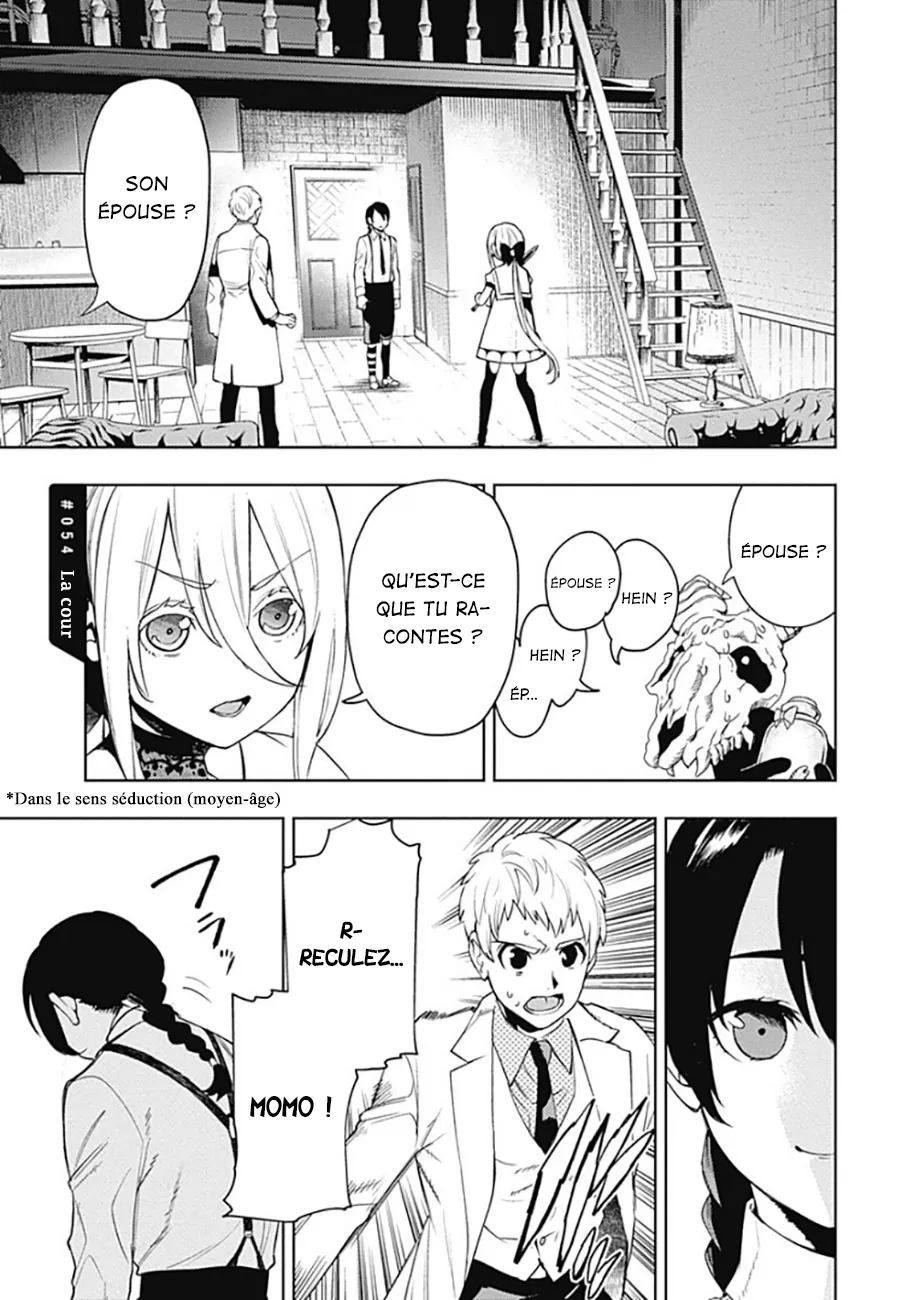 MOMO: The Blood Taker - 54 - 67eaa63e047fe.webp