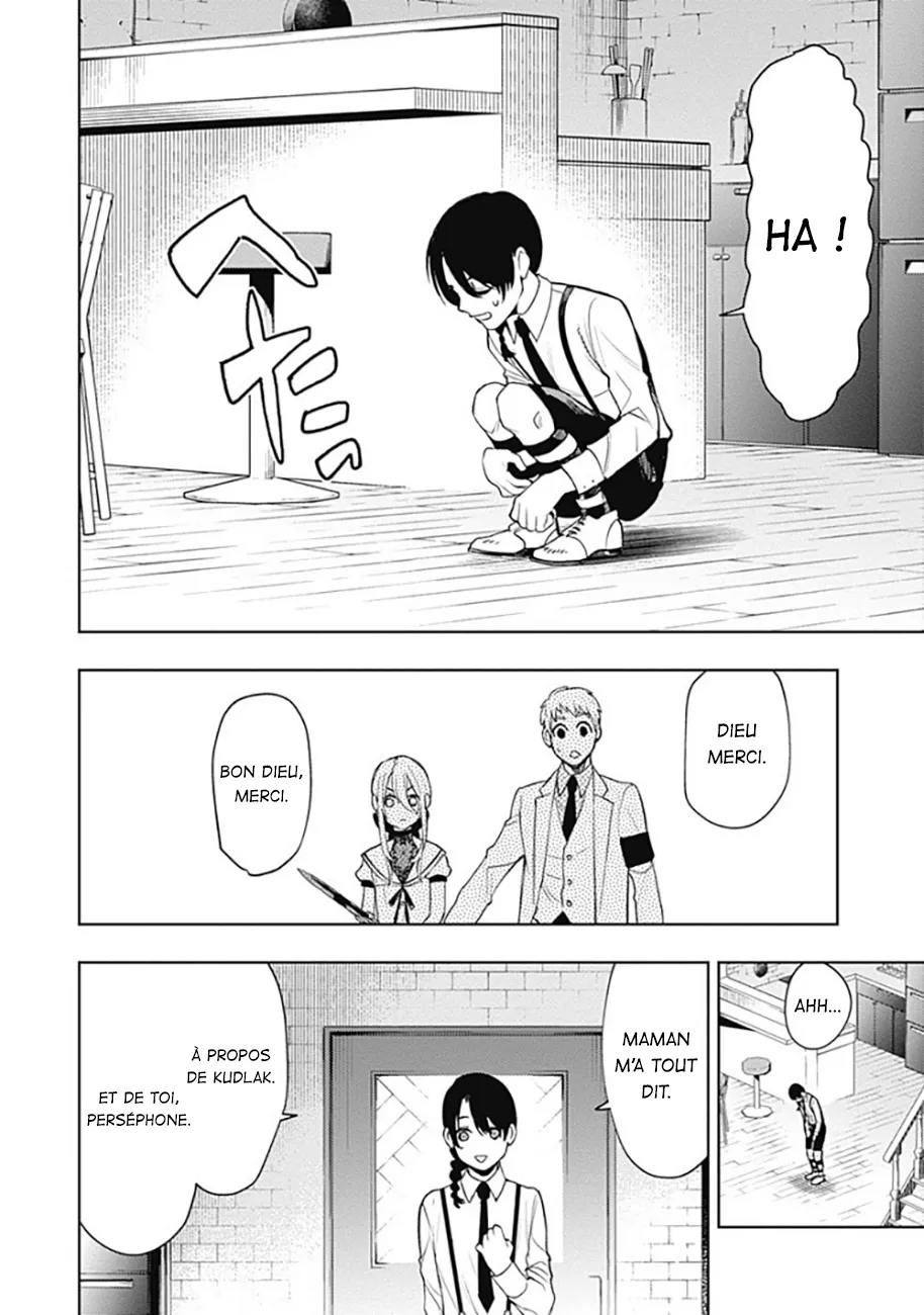 MOMO: The Blood Taker - 54 - 67eaa63e2ebfb.webp