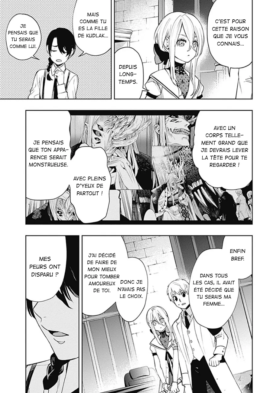 MOMO: The Blood Taker - 54 - 67eaa63e5c737.webp