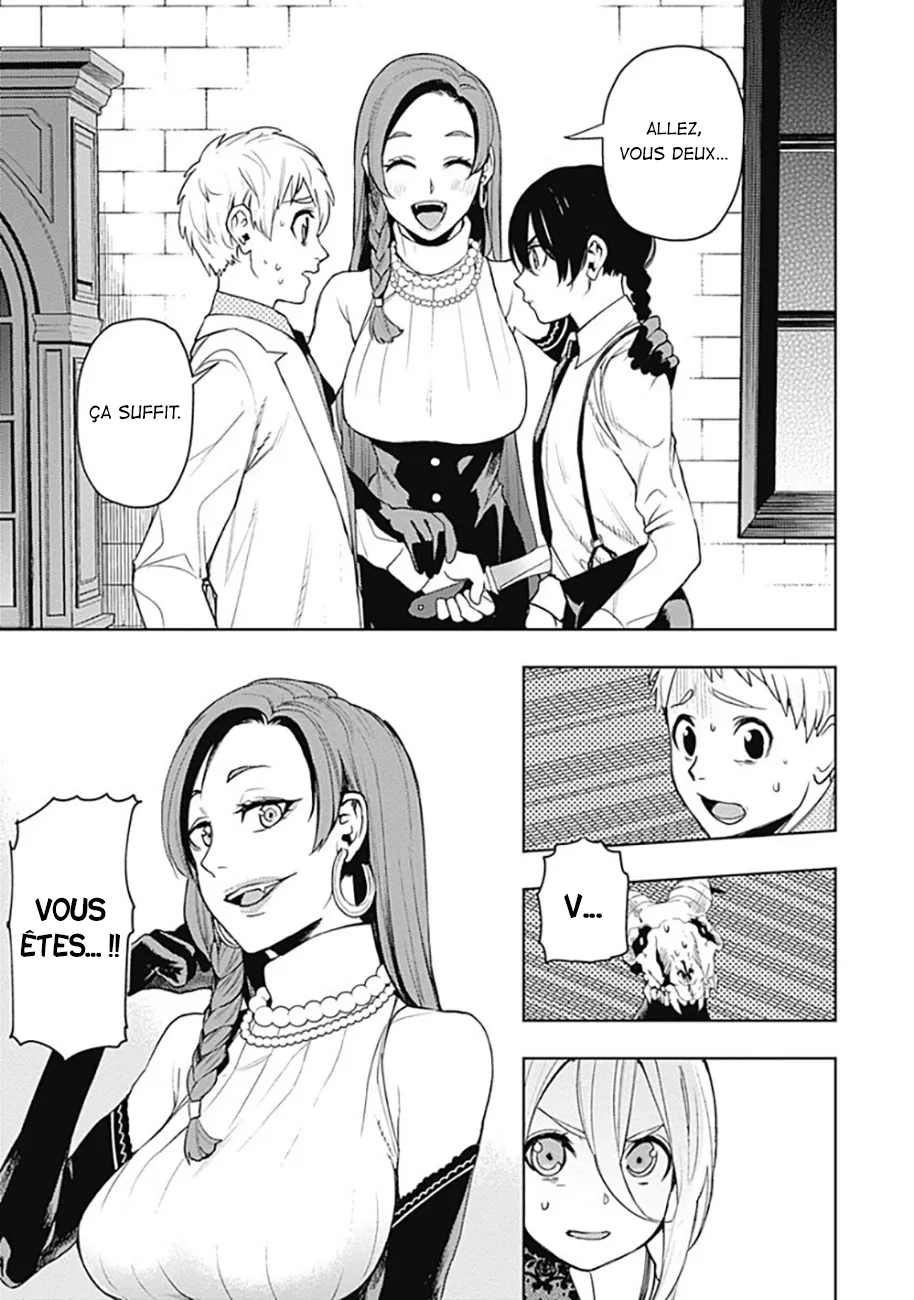 MOMO: The Blood Taker - 54 - 67eaa63f121fe.webp