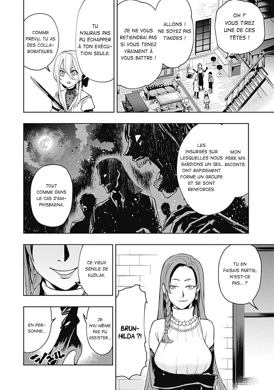MOMO: The Blood Taker - 54 - 67eaa63f3ccc7.webp